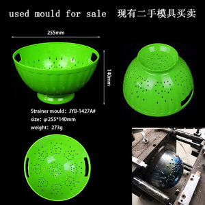 ตะกร้าครัวใช้แม่พิมพ์พลาสติก houseware 2ND <span class=keywords><strong>มือ</strong></span>แม่พิมพ์สต็อกขายรัสเซียยุโรปอเมริกาตลาดยอดนิยมผลิตภัณฑ์แม่พิมพ์ - Product Image 2
