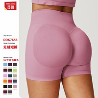 Haute qualité sans couture taille haute Yoga Shorts femmes serré hanche-levage taille haute vêtements de sport personnalisé sport motards Shorts