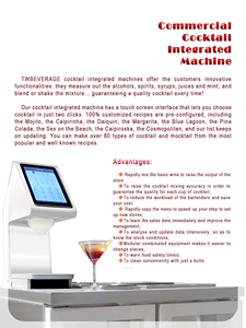 <span class=keywords><strong>Machine</strong></span> à Cocktail automatique 36 voies pour Station de barman de Cocktail, <span class=keywords><strong>Machine</strong></span> de rassemblement de fête Happy Party Shanghai - Product Image 6