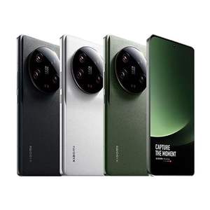 Teléfono Inteligente 13 Ultra, Pantalla OLED <span class=keywords><strong>de</strong></span> 6.7 Pulgadas, 120 Hz, Deca Core 8 Gen 3, 5G LTE/CDMA, Doble SIM, Cámara <span class=keywords><strong>de</strong></span> 48 MP, Carga Rápida <span class=keywords><strong>de</strong></span> 120 W, Batería <span class=keywords><strong>de</strong></span> 5000-5999 mAh - Product Image 1