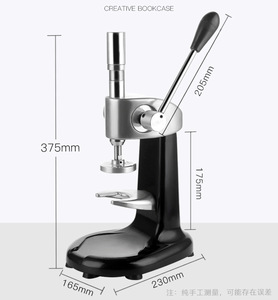 Stainless Steel Powder <strong>Pressing</strong> <strong>Machine</strong> Smoothly Press <strong>Coffee</strong> Home Commercial Manual Tamper <strong>Coffee</strong> - Product Image 4