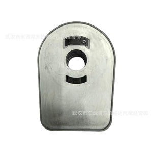 Enfriador de aceite para Renault Dacia 8200779744 8200267937, pieza de repuesto nueva de aluminio - Product Image 3