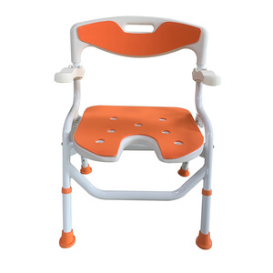 Multifunctional Commode <b>Chair</b> Foldable Toilet Seat For Elderly Pregnant Women Patients Home Use - Product Image 4