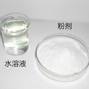 Collagène marin hydrolysé en peptides, poudre de protéines, soutien à l'hydratation de la beauté, matière première pure, nutrition, OEM en vrac - Product Image 3