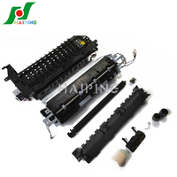 Kit de maintenance de fusion Premium pour Lexmark MX310dn MX317dn MX410de MX417de MX510de MX511de MX517de XM1145 110V 40X9135 40X9137