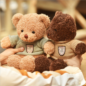 Juguete de peluche de oso pequeño con grabación de mensajes de voz de estrella, relleno de PP de algodón supersuave para eventos, regalos de vacaciones, logotipo personalizado - Product Image 4
