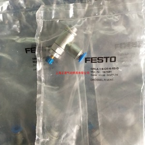 วาล์วควบคุมลมแบบทางเดียว Festo รุ่น GRLA M5 QS 4 6 RS D 197577 197578 ระบบควบคุมด้วยลม - Product Image 5