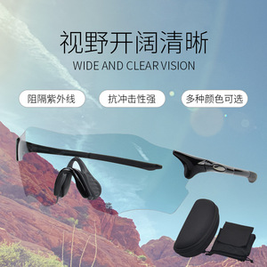 แว่นตาปั่นจักรยาน Ev Zero ไร้กรอบ เลนส์โพลีคาร์บอเนต ป้องกันรังสียูวี กันลื่น สำหรับผู้ชาย กีฬากลางแจ้ง รุ่น 9013 - Product Image 5