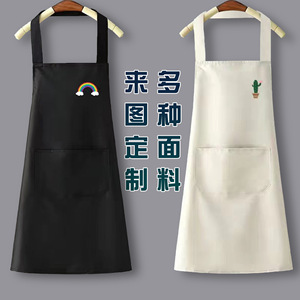 Delantal con diseño de cactus y arcoíris, impermeable, a prueba de aceite, para uso en la cocina, para hombres y mujeres, para cocinar en casa - Product Image 1