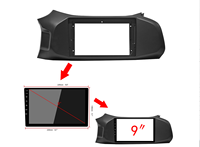 Fascias d'autoradio Android pour Chevrolet Onix/Spin 2012-2019 cadre d'autoradio Kit d'installation de garniture de Cd Dvd de voiture panneau de façade