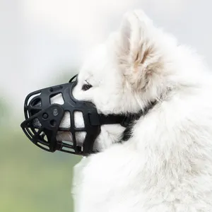 批发硅橡胶篮枪口适用于中型大型犬trixie塑料训练战术犬枪口网透气