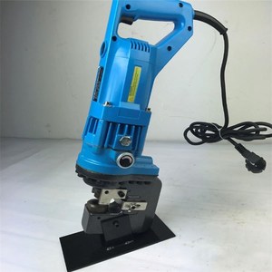 Máquina perforadora eléctrica Mhp 20 de 900w hidráulica para perforar chapa de acero y hierro angular - Product Image 2