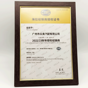 Bombilla Halógena <span class=keywords><strong>H3</strong></span> 12V 55W PK22s Estándar 8GH178555064 para Volkswagen Audi Skoda SEAT para <span class=keywords><strong>HELLA</strong></span>, Piezas Originales Genuinas para Automóviles - Product Image 4