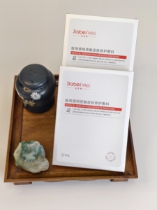 Masques faciaux hydratants sans parfum en coton et plastique, personnalisés OEM, avec <span class=keywords><strong>rouleau</strong></span> EMS, pour un traitement éclaircissant et un effet radieux sur la peau - Product Image 3