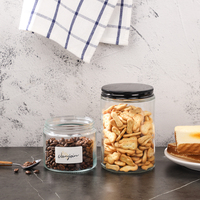 Pot en verre de qualité alimentaire de 200 ml, 270 ml, 380 ml, 500 ml, 730 ml avec couvercle à vis en métal noir et argenté pour le stockage de grains de café, biscuits, chips