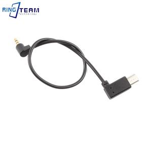 Cordon de dégagement de obturateur <span class=keywords><strong>Sony</strong></span>, 2.5mm, S2, A7III, A9, <span class=keywords><strong>A99</strong></span> II, A7 II, A6500, 2.5mm — S2 - Product Image 2