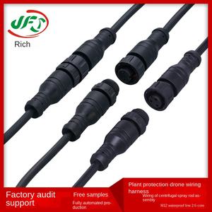 Harnais de câblage étanche en cuivre M14 mâle-femelle avec gaine en silicone à 4 conducteurs <span class=keywords><strong>pour</strong></span> <span class=keywords><strong>pulvérisateur</strong></span> centrifuge de drone de protection des plantes - Product Image 4