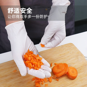Disposable Nitrile Gloves Thickened Waterproof Non Slip For Dish Washing And Food Handling Multipurpose Household Use - Product Image 1