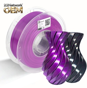 Filamento PLA Silk para Impresora 3D 22Network, 1.75mm, 1kg, Doble Color Morado y Negro para FDM, Venta al por Mayor, PLA a Granel, Personalizado, FBA - Product Image 1