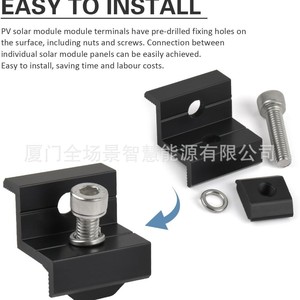 Aluminum Solar Mounting <b>Bracket</b> <b>Black</b> 30 35mm Side Clamp Anodized Finish For Photovoltaic Panels - Product Image 5