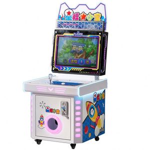 เกมอาร์เคดขายส่ง, ศูนย์เกม, เครื่องเล่นเกมหยอดเหรียญเชิงพาณิชย์, ตู้สล็อตแมชชีนสำหรับเด็ก - Product Image 2