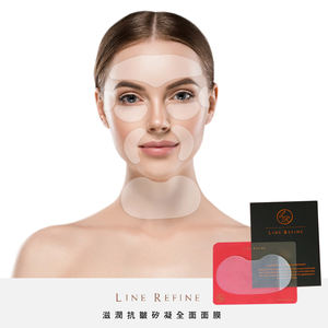 Patchs anti-rides en silicone de qualité médicale, coussinets anti-rides pour le cou - Product Image 1