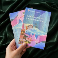 Cartes postales personnalisées en papier d'art, impression numérique d'anime et d'illustrations, cartes de vœux personnalisées avec logo pour collection de cadeaux