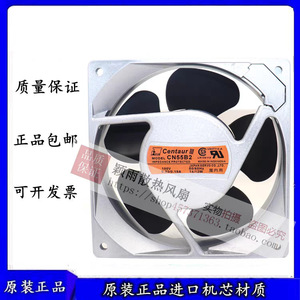 Ventilateur axial Original Centaur Iii 12 cm 100 V 2800 tr/min pour refroidissement de conduits à usage industriel - Product Image 5