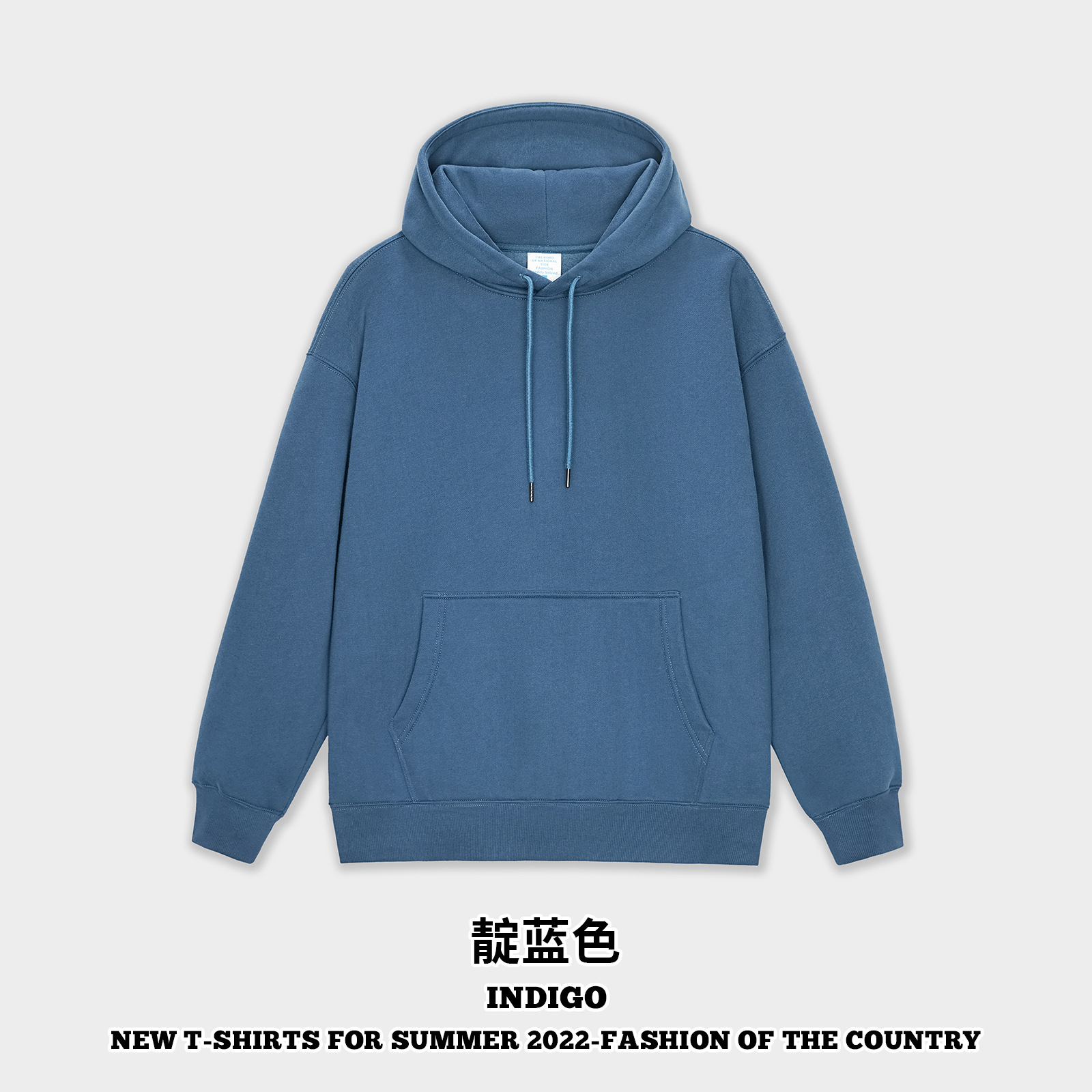 Indigo