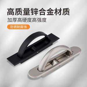 Furniture Handle Zinc Alloy Bar Shape Minimalist Design Drawer Wardrobe Easy Installation <b>Concealed</b> Handle - Product Image 5