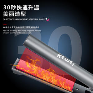 Plancha de Pelo Kemei de 30 cm con Pantalla Digital y Función Iónica para Mujer, Color Gris - Product Image 4