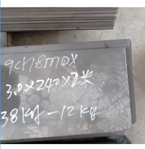 Stainless Steel plate M390 /4Cr13/5cr15mov/6Cr13/8cr14mov/ 9Cr18Mov blade/mold steel plate/sheet