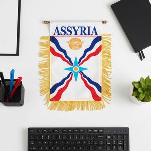 Bandera de Asiria, Bandera Asiria de Doble Cara, Mini Banderas Colgantes, Poliéster de Alta Calidad, Impresión Digital, Logotipo Personalizado a Color, para Exteriores - Product Image 2