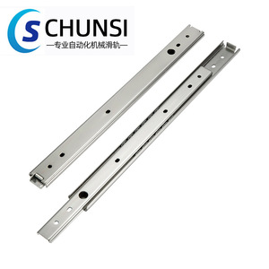 Chunsi Linear Guide Rail C-SRY27 27mm Steel <b>Light</b> Load Two Section <b>Pull</b> Out Type - Product Image 2