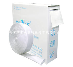 طقم الأربطة المرن الطبي المهني - Product Image 6