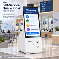 Kiosque en libre-service, écran tactile 21,5 pouces, terminal de point de vente tout-en-un avec imprimante thermique, scanner NFC pour restaurant OEM