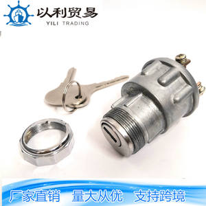 Interruptor de Encendido Eli Jk404 con Bloqueo de Arranque para Tractores, Vehículos Agrícolas y Camiones, de Hierro Fundido - Product Image 3