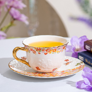 Vintage Ceramic Coffee <b>Cup</b> and Saucer - Floral Embossed <b>Gold</b> Rim Afternoon Tea <b>Cup</b> - Product Image 1