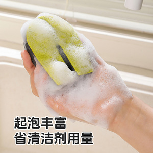 U-Shaped Double-Sided Sponge Scrubber 210g Nylon Cloth For Kitchen Sink Cutting Board Gap Cleaning - Product Image 4