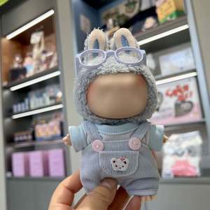 Muñecas Macron Rabubu V1, Ropa de Vinilo PVC de 17 cm, Personajes de Animales, Muñecas Colgantes para Niños y Niñas, Cajas Misteriosas Labuibui, Regalo - Product Image 1