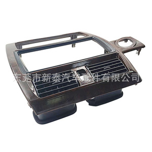 Panel de salpicadero Gdnewtop para Toyota Avalon 1994-1999, ventilación de aire acondicionado 55405 Ac040 - Product Image 1