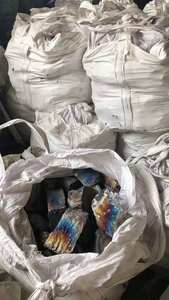 망간 광석류/망간 농축액/망간 덩어리 - Product Image 5