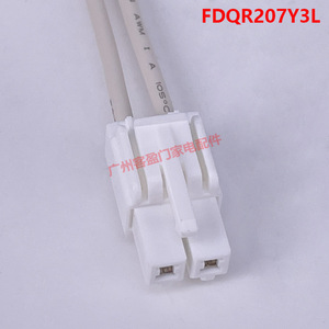 Motor de Ventilador para Refrigerador Beko FDQR207Y3L, Pieza de Repuesto Eléctrica para Uso en Hoteles - Product Image 5