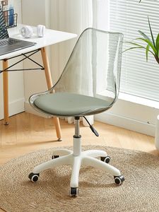 <span class=keywords><strong>Silla</strong></span> de Oficina Sencilla, <span class=keywords><strong>Silla</strong></span> de <span class=keywords><strong>Escritorio</strong></span> para el Hogar, Taburete con Respaldo, <span class=keywords><strong>Silla</strong></span> de Recepción, <span class=keywords><strong>Silla</strong></span> de Comedor Transparente Tipo <span class=keywords><strong>Tulip</strong></span>án - Product Image 1