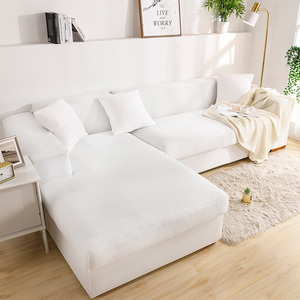 Funda universal antideslizante <span class=keywords><strong>para</strong></span> muebles, lavable, lisa, elástica, <span class=keywords><strong>para</strong></span> sala de estar - Product Image 1