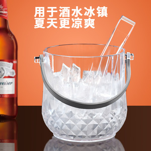 Cubo de Hielo Transparente para PC, Redondo, Estilo Moderno y Simple, para Enfriar Cerveza en Fiestas, con Pinzas - Product Image 3