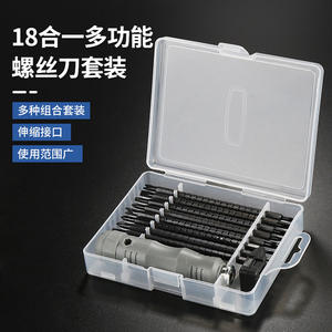 ชุดไขควงหลายหัวโปรทูล 18 อิน 1 แบบแม่เหล็กเคลือบสีดำสำหรับเครื่องมือซ่อมแซม DIY - Product Image 2