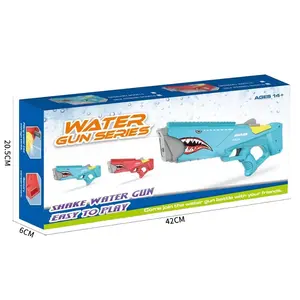 新しいスタイルの武器高圧長距離射撃漏れ防止連続自動サメ水鉄砲おもちゃ大人の子供のための電気