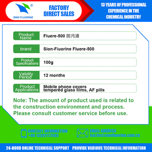 Fluere-500คือการเคลือบป้องกันลายนิ้วมือที่ DAIKIN-UD509เป็นทางเลือกที่สมบูรณ์แบบ - Product Image 5