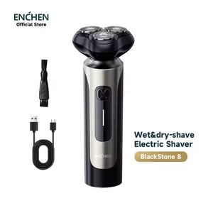 Enchen Blackstone 8เครื่องโกนหนวดไฟฟ้าอัจฉริยะแบบชาร์จไฟได้พกพาได้กันน้ำมีทิศทาง3-D ล็อคการเดินทางแบบ USB - Product Image 1